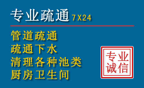 房县搬家公司提示：夏季高温季节长途搬家的6大常识